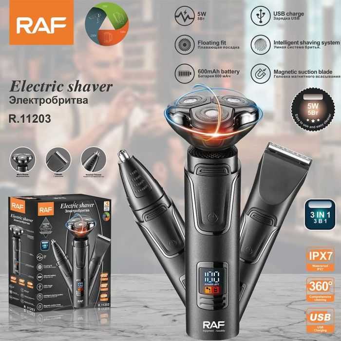 RAF 3 in 1 Rechargeable Shaver with Floating Heads